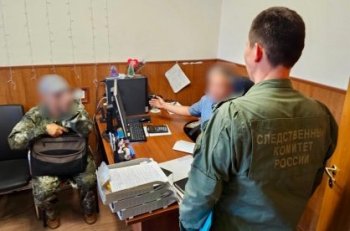 В Жиганском районе вынесен приговор по уголовному делу о хищении бюджетных денежных средств В Жиганском районе вынесен приговор по уголовному делу о хищении бюджетных денежных средств